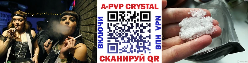Наркошоп купить Кетамин  COCAIN  МЕФ  Конопля  APVP  Красноуфимск