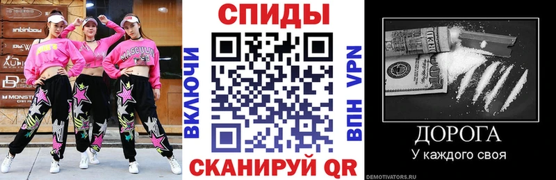 Купить  Красноуфимск  АМФЕТАМИН Premium 