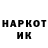 КЕТАМИН VHQ ToToSHkA 220