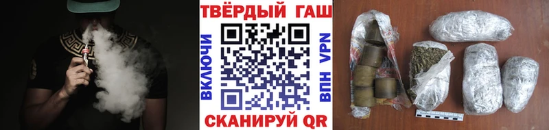Гашиш Ice-O-Lator  Купить  Красноуфимск 
