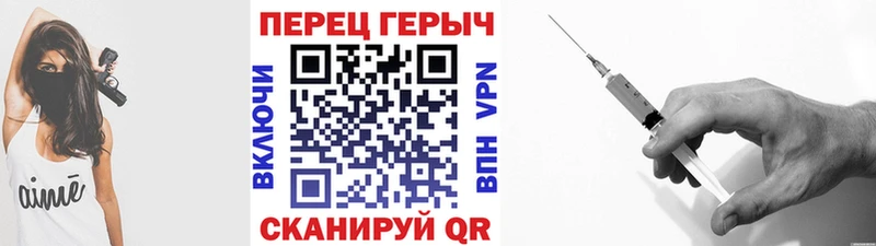 Героин афганец  Купить закладки  Красноуфимск 