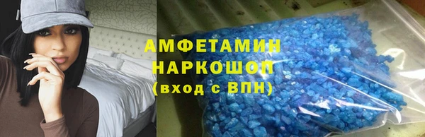 герыч Горняк