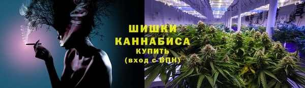 ALPHA-PVP Горно-Алтайск
