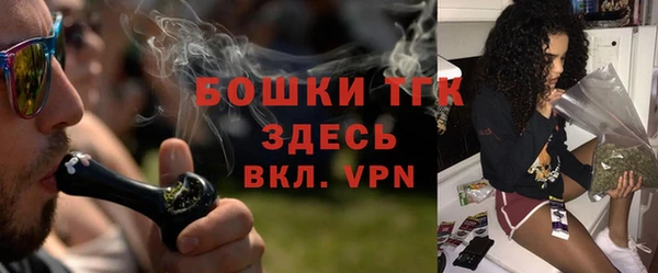 синтетический гашиш Приозерск