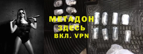 PSILOCYBIN Горнозаводск