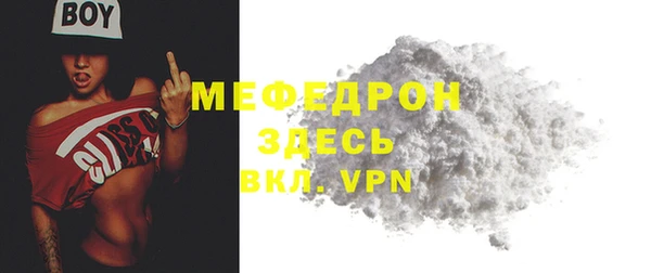 PSILOCYBIN Горнозаводск