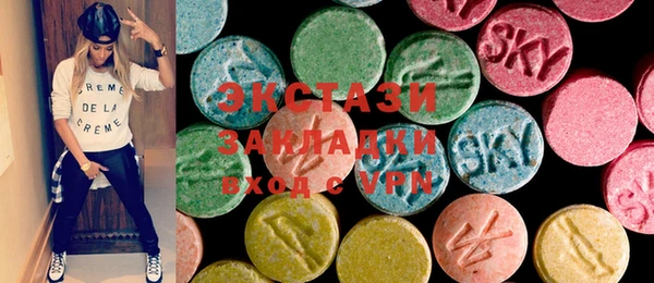 герыч Горняк