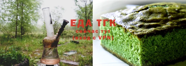 герыч Горняк