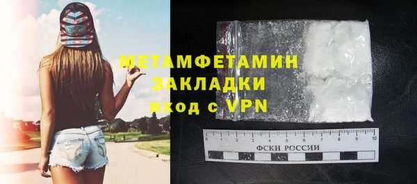PSILOCYBIN Горнозаводск