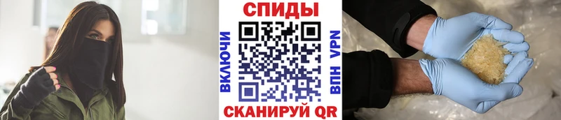 Первитин пудра  Купить закладки  Красноуфимск 
